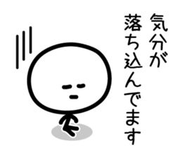 Cute & Simple 4 sticker #4025809