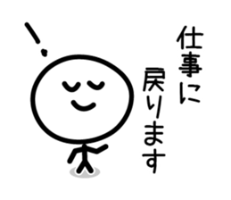 Cute & Simple 4 sticker #4025812