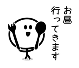 Cute & Simple 4 sticker #4025813