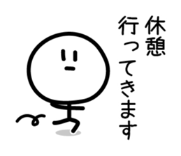 Cute & Simple 4 sticker #4025814