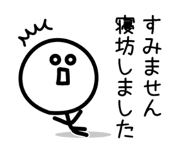 Cute & Simple 4 sticker #4025816