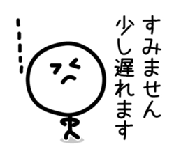 Cute & Simple 4 sticker #4025817