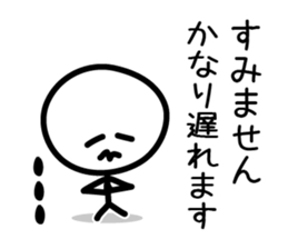 Cute & Simple 4 sticker #4025818