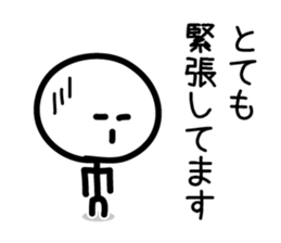 Cute & Simple 4 sticker #4025819