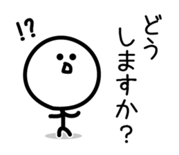 Cute & Simple 4 sticker #4025820