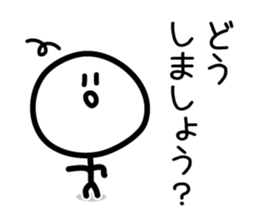 Cute & Simple 4 sticker #4025821