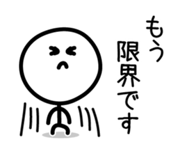 Cute & Simple 4 sticker #4025823