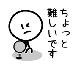 Cute & Simple 4 sticker #4025824