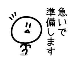 Cute & Simple 4 sticker #4025826