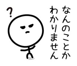 Cute & Simple 4 sticker #4025827