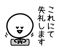 Cute & Simple 4 sticker #4025828