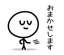 Cute & Simple 4 sticker #4025831