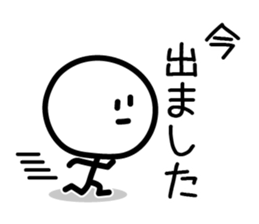 Cute & Simple 4 sticker #4025833