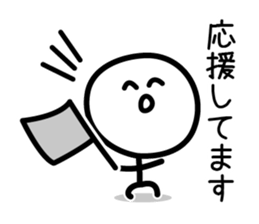 Cute & Simple 4 sticker #4025835