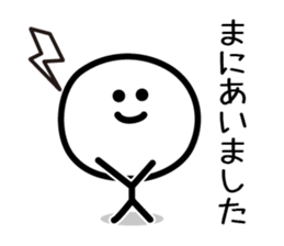 Cute & Simple 4 sticker #4025836