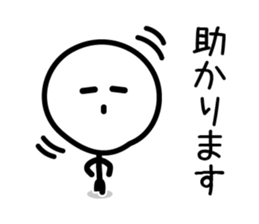 Cute & Simple 4 sticker #4025837