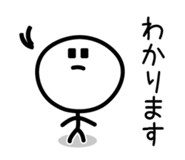 Cute & Simple 4 sticker #4025840