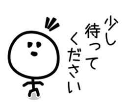 Cute & Simple 4 sticker #4025841