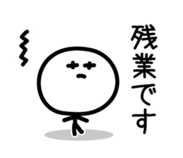 Cute & Simple 4 sticker #4025845