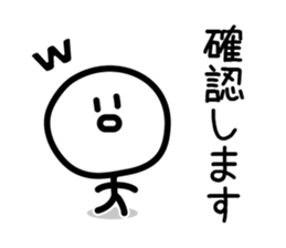 Cute & Simple 4 sticker #4025846