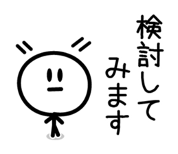 Cute & Simple 4 sticker #4025847