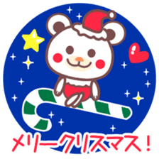 Merry Christmas&Happy New Year 2 sticker #4025848