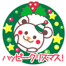 Merry Christmas&Happy New Year 2 sticker #4025850