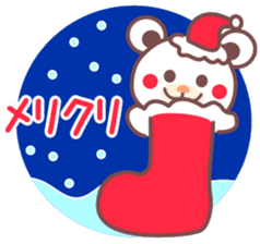 Merry Christmas&Happy New Year 2 sticker #4025854