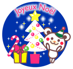 Merry Christmas&Happy New Year 2 sticker #4025863
