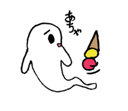 I am ghost "Obake" sticker #4026101