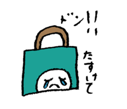 I am ghost "Obake" sticker #4026104