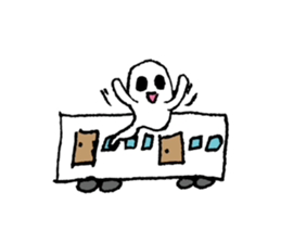 I am ghost "Obake" sticker #4026106