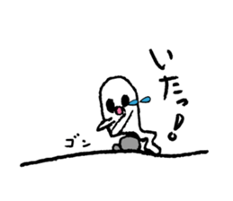 I am ghost "Obake" sticker #4026107