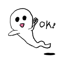 I am ghost "Obake" sticker #4026109