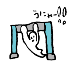 I am ghost "Obake" sticker #4026115