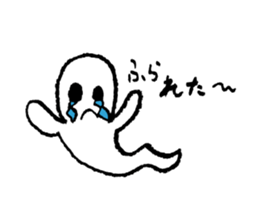 I am ghost "Obake" sticker #4026116