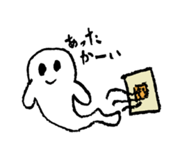 I am ghost "Obake" sticker #4026122
