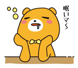 Very cute! Funny! Charming! Lovery Bear sticker #4026182