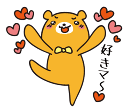 Very cute! Funny! Charming! Lovery Bear sticker #4026186