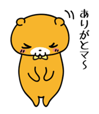 Very cute! Funny! Charming! Lovery Bear sticker #4026188