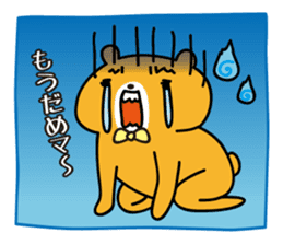 Very cute! Funny! Charming! Lovery Bear sticker #4026194