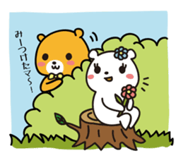 Very cute! Funny! Charming! Lovery Bear sticker #4026198