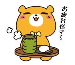 Very cute! Funny! Charming! Lovery Bear sticker #4026200