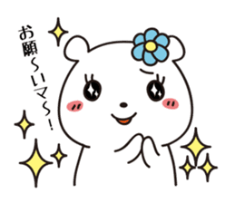 Very cute! Funny! Charming! Lovery Bear sticker #4026202