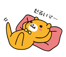 Very cute! Funny! Charming! Lovery Bear sticker #4026205