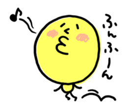 Cute and funny sticker "KIYOSHI" sticker #4026209