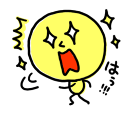 Cute and funny sticker "KIYOSHI" sticker #4026210