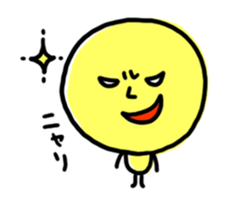 Cute and funny sticker "KIYOSHI" sticker #4026211