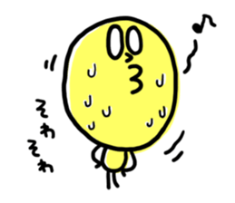 Cute and funny sticker "KIYOSHI" sticker #4026214