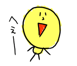 Cute and funny sticker "KIYOSHI" sticker #4026215